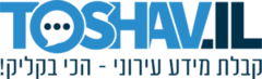 תושב איי אל: עיריית חולון